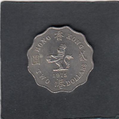 Beschrijving: 2 Dollar  ELIZABETH 